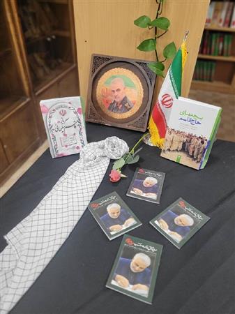 گرامیداشت سالگرد سردار