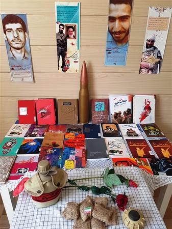 نمایشگاه کتاب