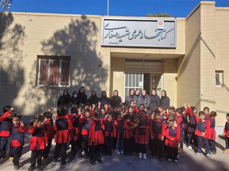 بازدید مهدکودک